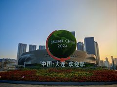 -东港音乐喷泉广场