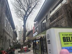 -1912街区