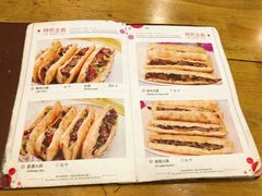 -王胖子驴肉火烧(鼓楼店)