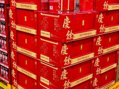 -山姆会员商店(亦庄创意生活广场店)