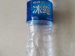 冰露矿泉水-聚盛源蒸汽海鲜火锅烤肉自助(巨川金海岸购物广场店)
