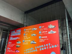 -星健源健身工作室