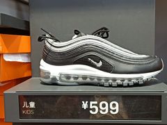 -砂之船奥莱(南京江宁店)