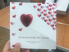 -Pierre Marcolini(德基广场店)