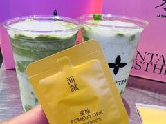 -茉莉奶白(广州动漫星城店)