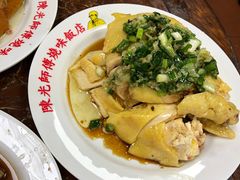 -陈光记烧腊店(罗保博士街店)