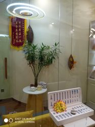 -芳朵美容养生SPA