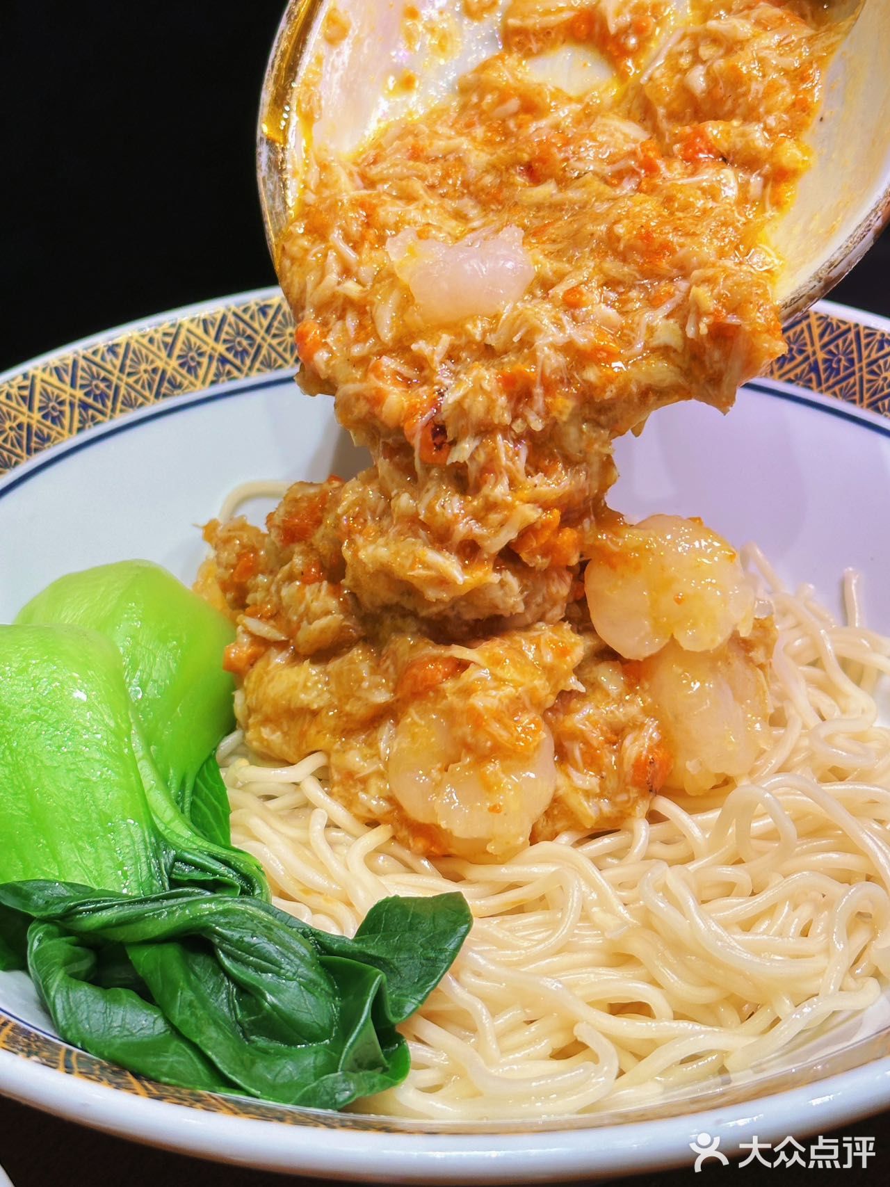 报！在佛山吃上实惠的秃黄油拌饭