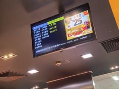 -麦当劳(欢乐谷店)