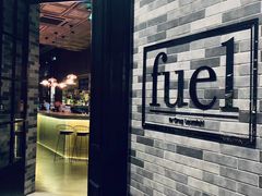 -AZUL by FUEL蓝色·法式酒馆(琶醍店)