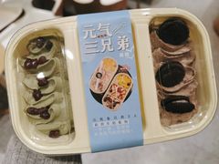 -罗莎蛋糕(建设路店)