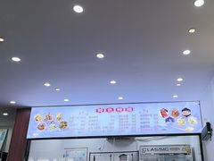 -胖子饭店(兴学弄店)