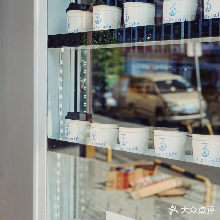 长沙探店|一起来邂逅街角的一杯美好🍂