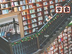 -阅读家(南海天河城店)