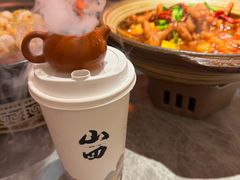 -山四砂锅(太原钟楼街店)