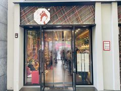 门面-茶颜悦色(花园道店)