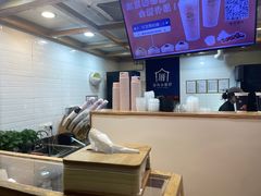 -厝内小眷村(长宁定西路店)