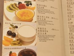 -利苑酒家(宜安广场店)
