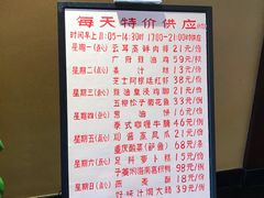 -半岛太子酒家(海港城店)