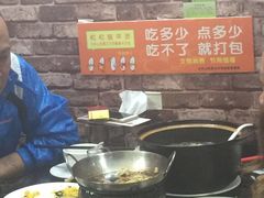 -九华山友谊土菜馆 小资餐厅