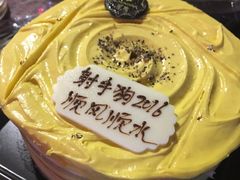 -黑池口感烘焙·生日蛋糕(坂田店)