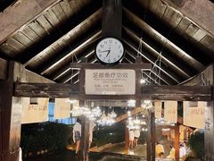 -融汇温泉