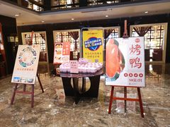 门面-怡心园.地道云南菜(呈贡店)