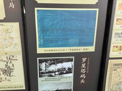 -船政文化景区-罗星塔公园