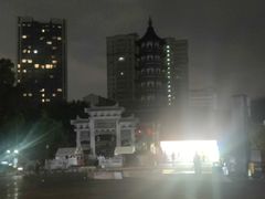 -绳金塔