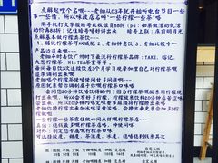 -一些柠檬一些茶(西村店)