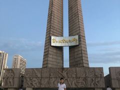 -唐山抗震纪念碑广场