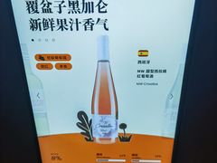 -Blac+Blac(中海环宇荟店)