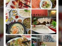 -官塘陈记鱼生·潮汕砂锅粥·潮汕生腌牛肉火锅(潮枫路总店)