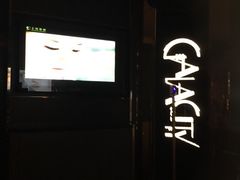 -GalaCity上海歌城(杨浦百联店)