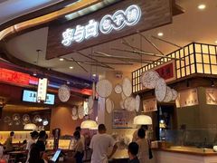 -凯德广场(金牛店)