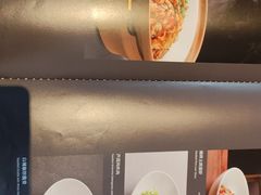 -潇湘府PLUS(大族广场店)