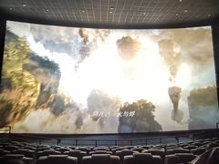 -卢米埃影城(合生广场IMAX店)