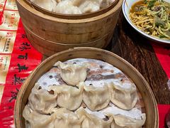 -新兴园饺子馆(河南街店)