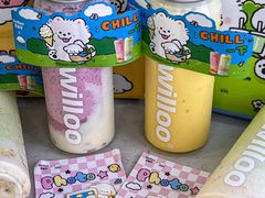 -新加坡斯味洛·鲜奶茶(石牌东店)