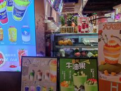 -时尚天河商业广场