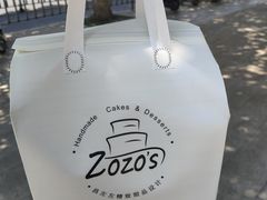 -ZOZO's昌左左精致甜品设计(新北店)