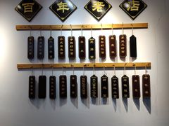 -百年老字号·观振兴蟹黄面·三虾面·苏式面(观前街富仁坊巷店)