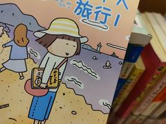 -漕河泾街道图书馆(漕河泾社区文化活动中心店)