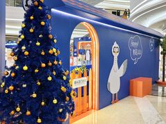 -KK ONE(京基滨河时代店)