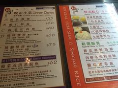 -大食代(东荟城店)