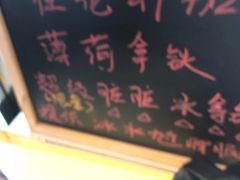 菜单-Manner Coffee(大宁国际商业广场店)