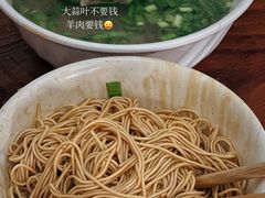 -蔡阿水羊肉店