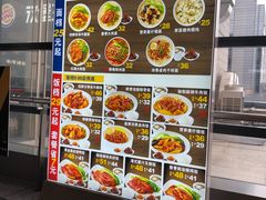 -百事佳烧鸭牛腩(上海虹桥站店)