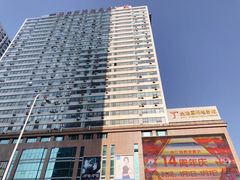 门面-大连福佳爱琴海购物公园(西安路店)