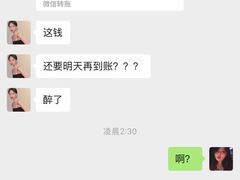 -鸿星健身连锁(广州大学商业中心店)